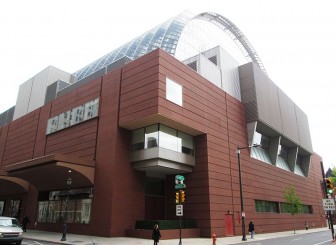 Philadelphia's Kimmel Center